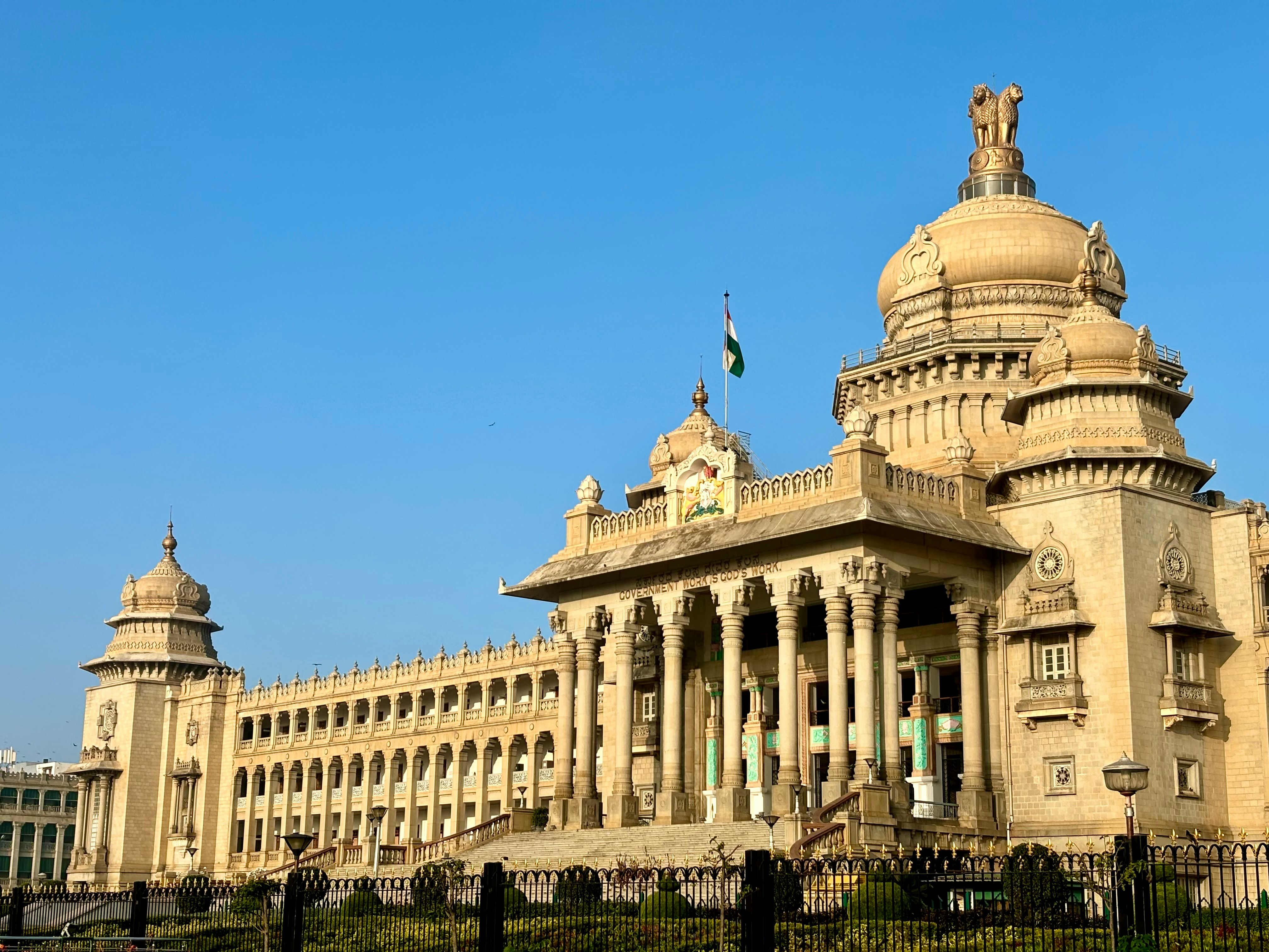 Bangalore
